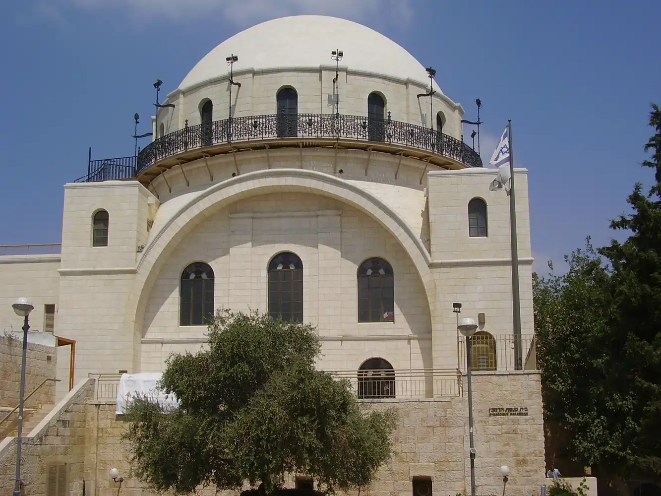 אטרקציות בירושלים