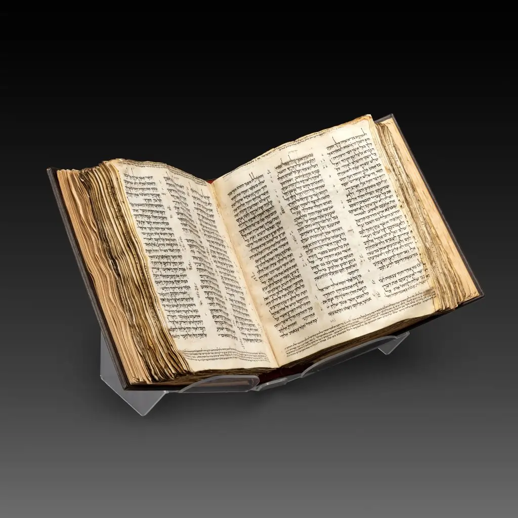 קודקס ששון התנ"ך העתיק והשלם ביותר