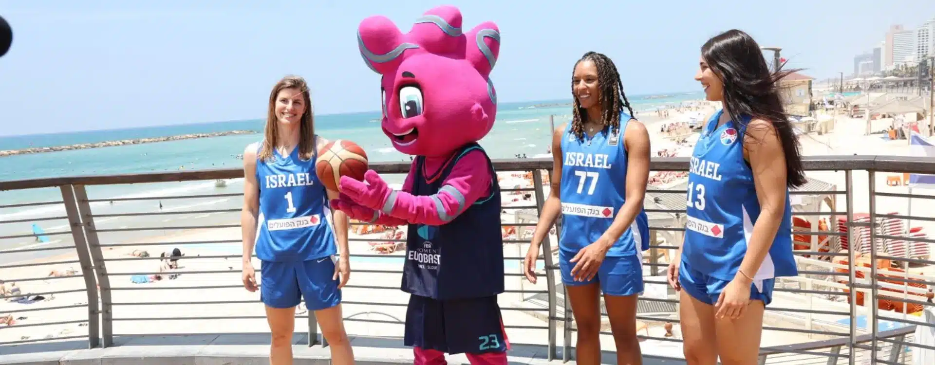 אליפות אירופה בכדורסל נשים בישראל