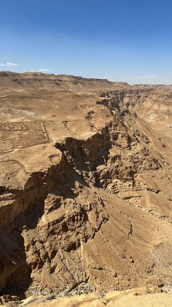 יום כיף ים המלח