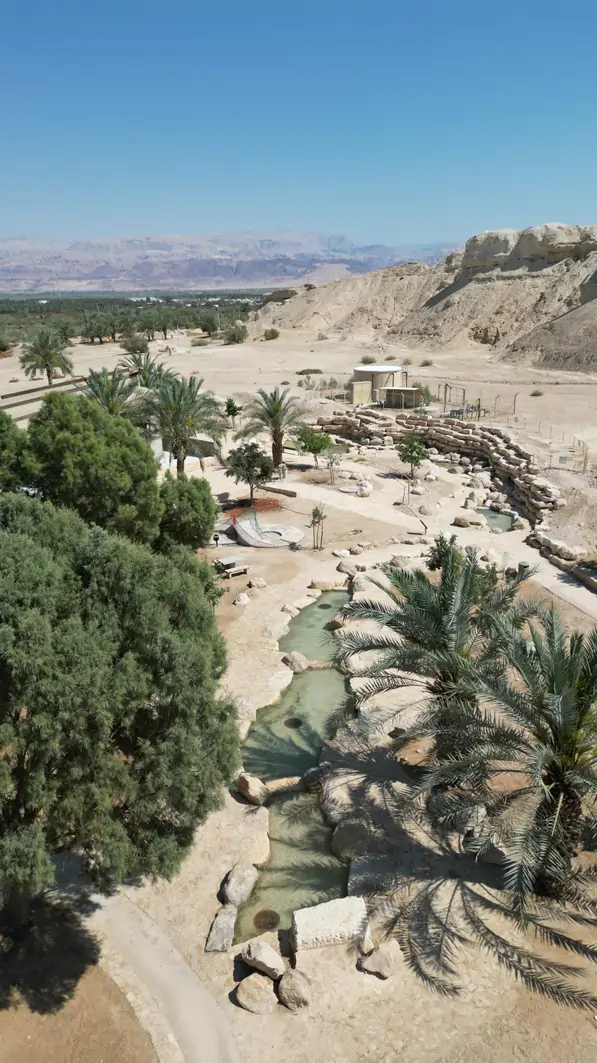 יום כיף ים המלח