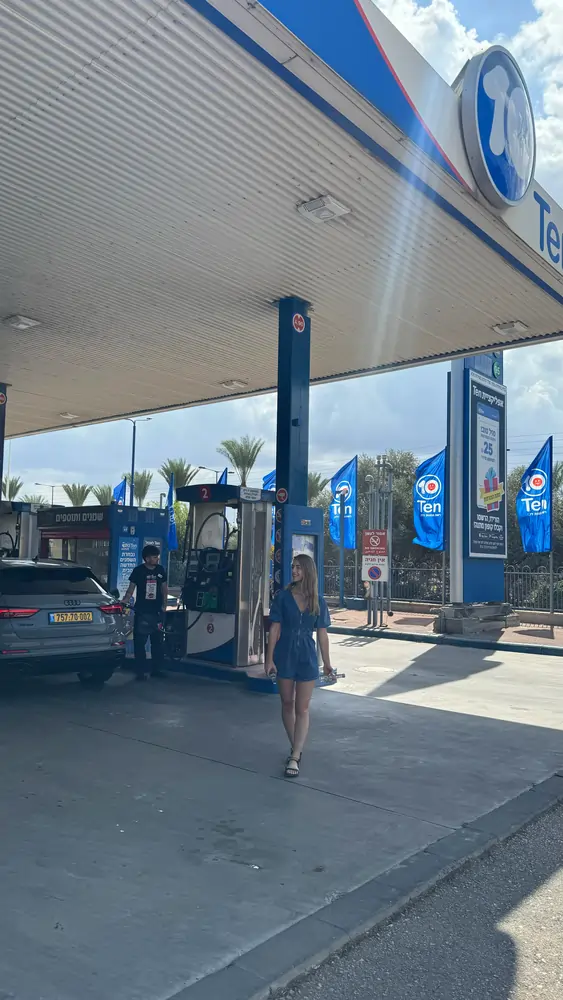 תחנת דלק טן סוכות 2024