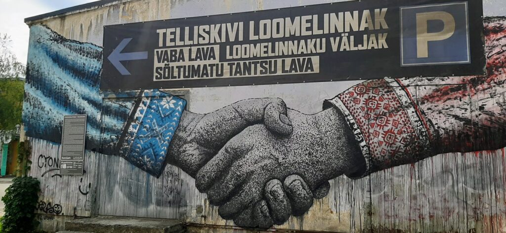 Telliskivi Creative City | צילום: מיכל מנור