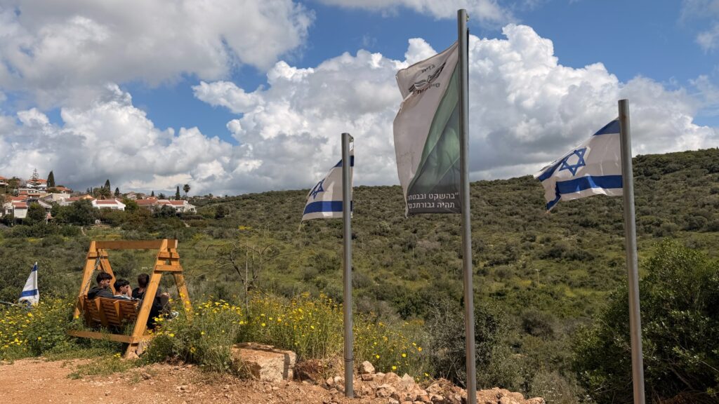 מצפור רועי בזכרון יעקב | צילום: אבנית סטרולוב