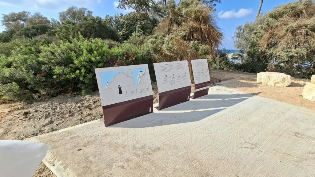 תל שקמונה